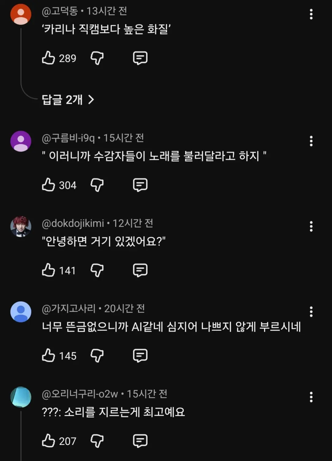 Screenshot_20260531_084554_YouTube.jpg
