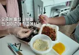 요즘 학교에서 맞춤법 교정이 사라진 이유