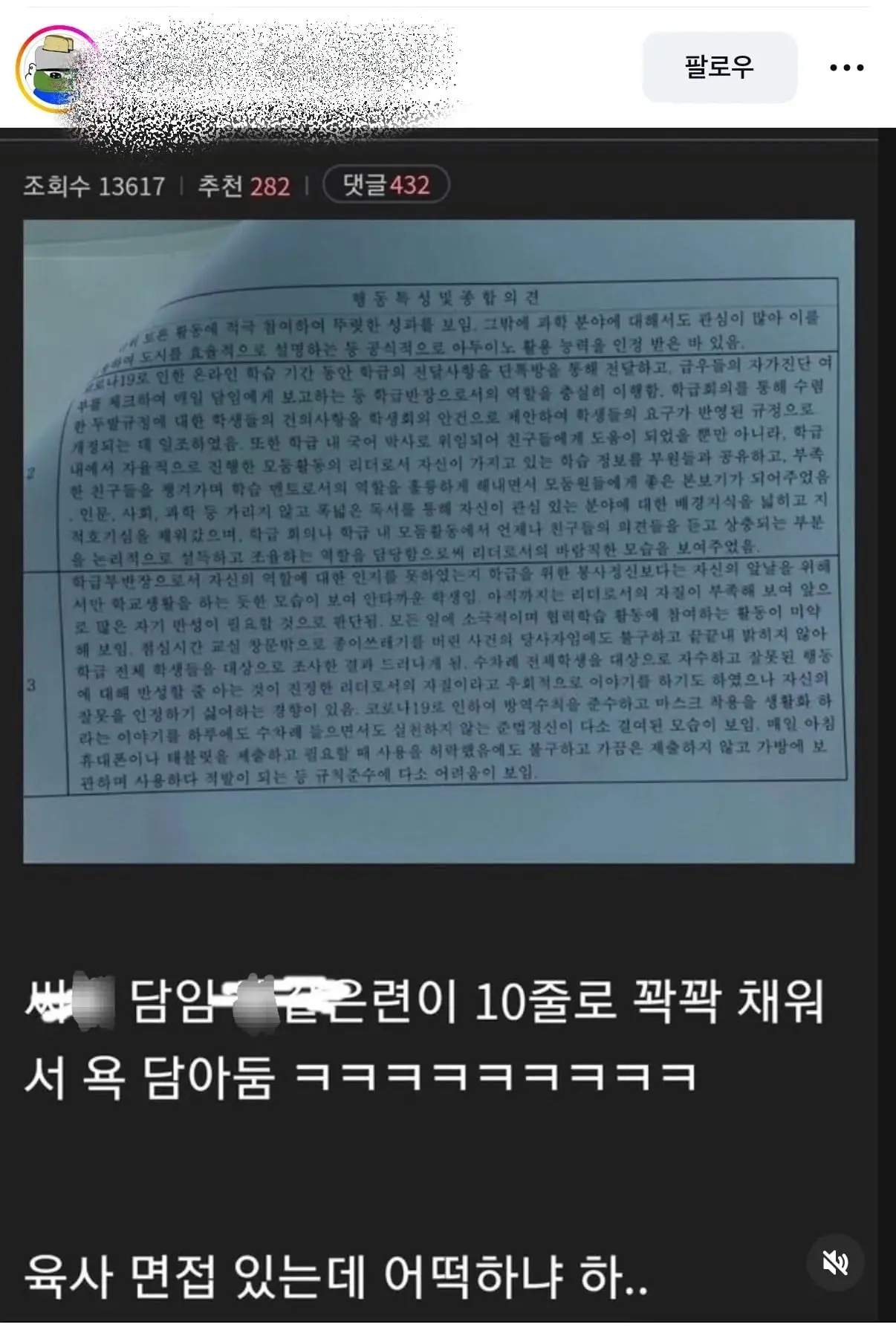 IYzGnc.jpg