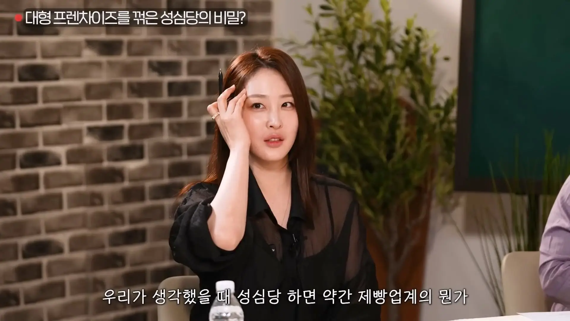 빵명장이 빵 생김새만 보고 진짜 맛집 골라내는 비밀기술ㅣ대외비 EP.22_20260531_100207.296.jpg