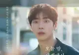 영화 "군체" 2026년 여섯번째 손익분기점 넘긴 영화 등극