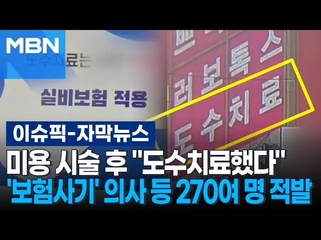 20260530204320_CwJMINAhYE.jpg