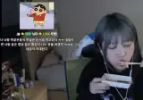 혐) 인방 도네 레전드