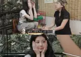 한번쯤 들어보면 좋은 이영지 명언