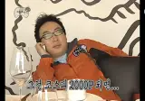 코스피 삼전 하이닉스 빼면 4천대라고!?