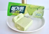요즘 나온 메로나랑 비빌 막대형 아이스크림.jpg