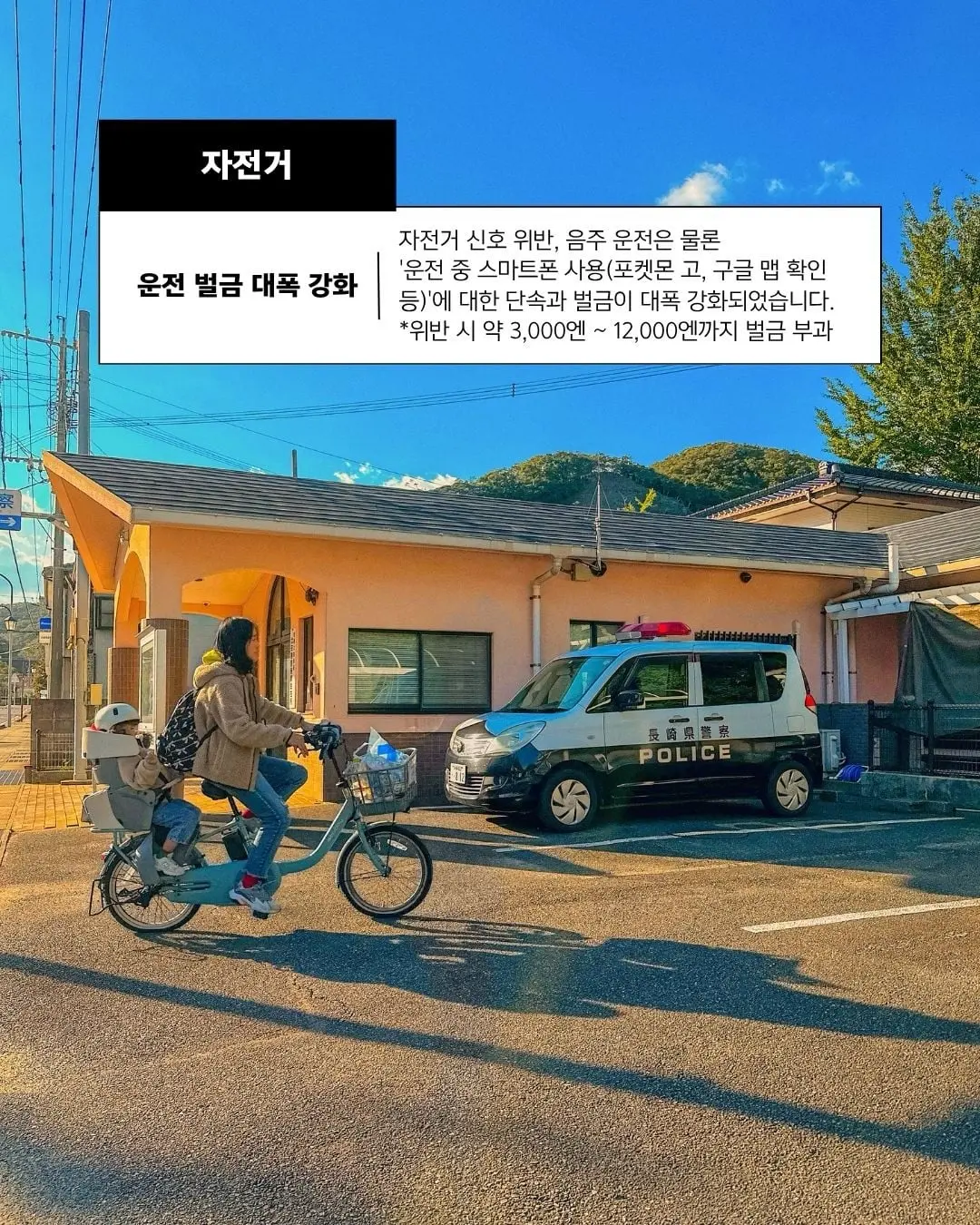 SnapInsta.to_709035751_18593083831041799_73517197570303394_n.jpg