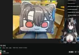 인방) 버미육에 대한 역발상