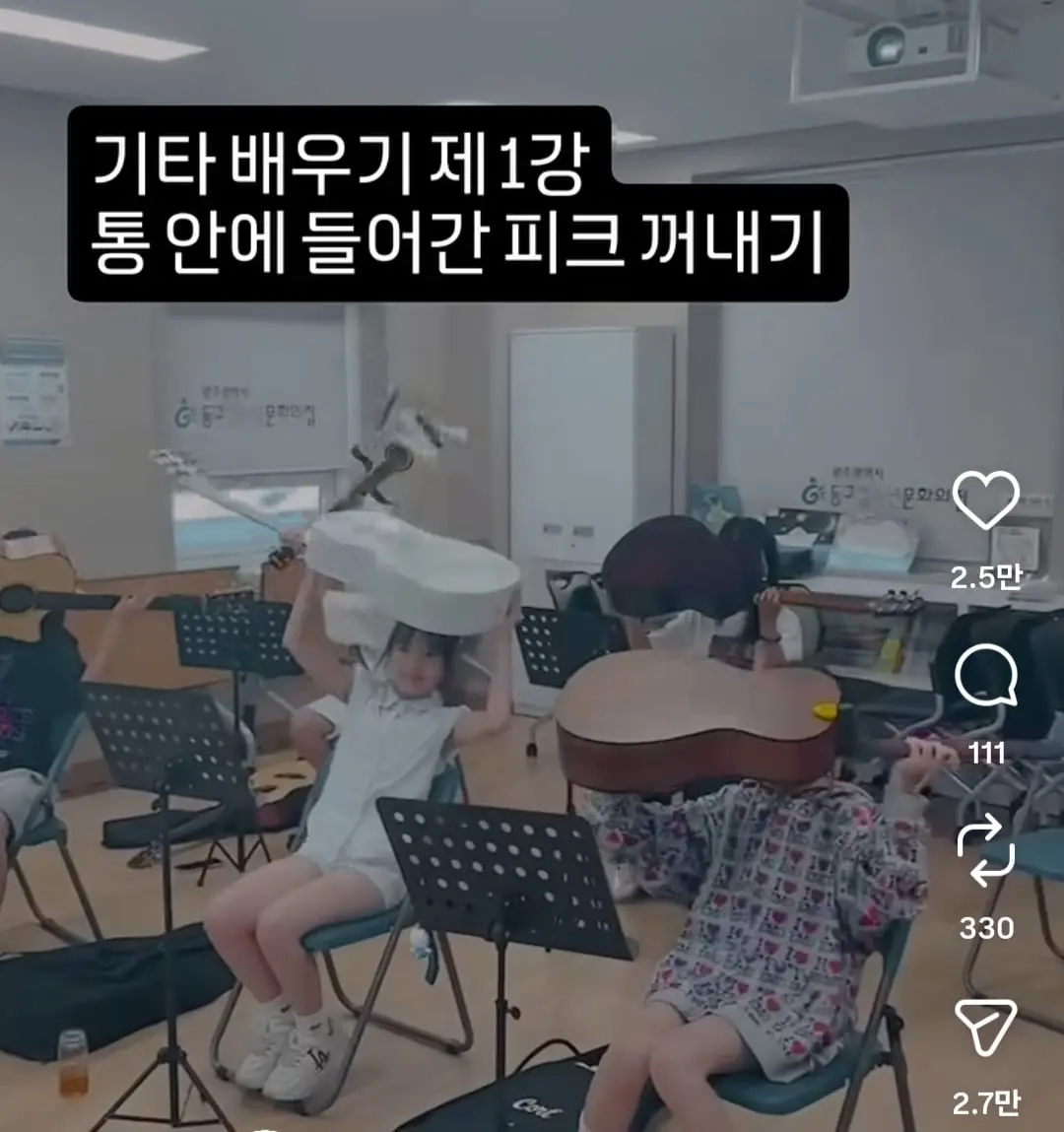 Screenshot_20260601_165655_Instagram.jpg