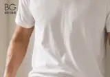 다이소 보디가드 팬티 출시