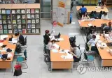 고졸새끼들은 모르는 대학문화..JPG