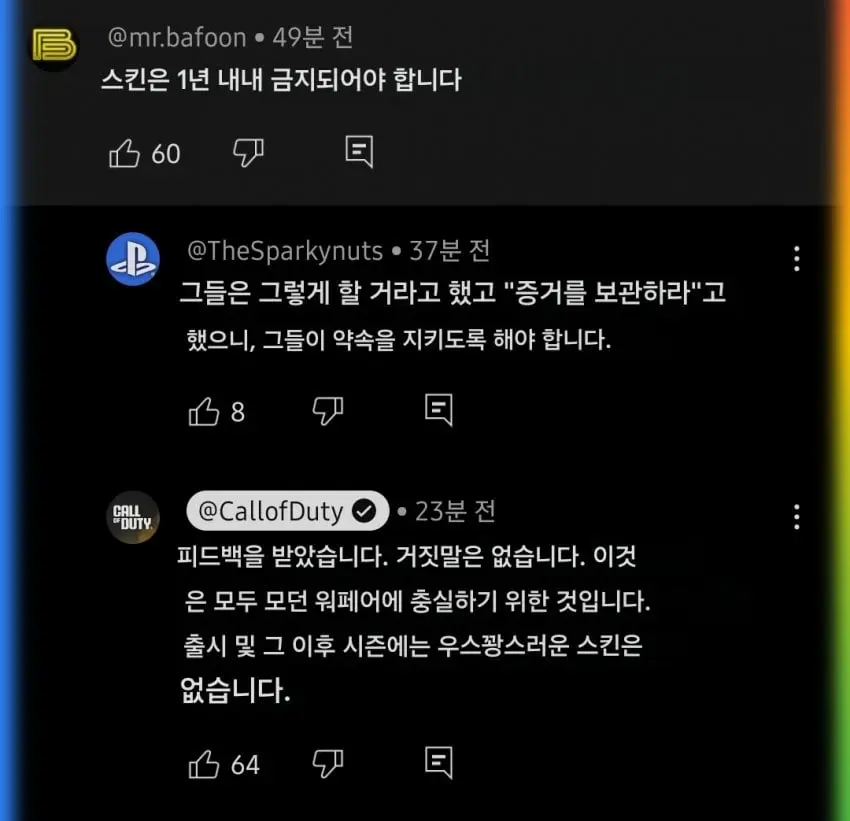 1780250116.jpg