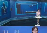 260531 KBO 하이라이트 신예원 김윤희 조은지 조은지
