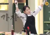 중식계엔 도대체 무슨 일이 생긴거임??