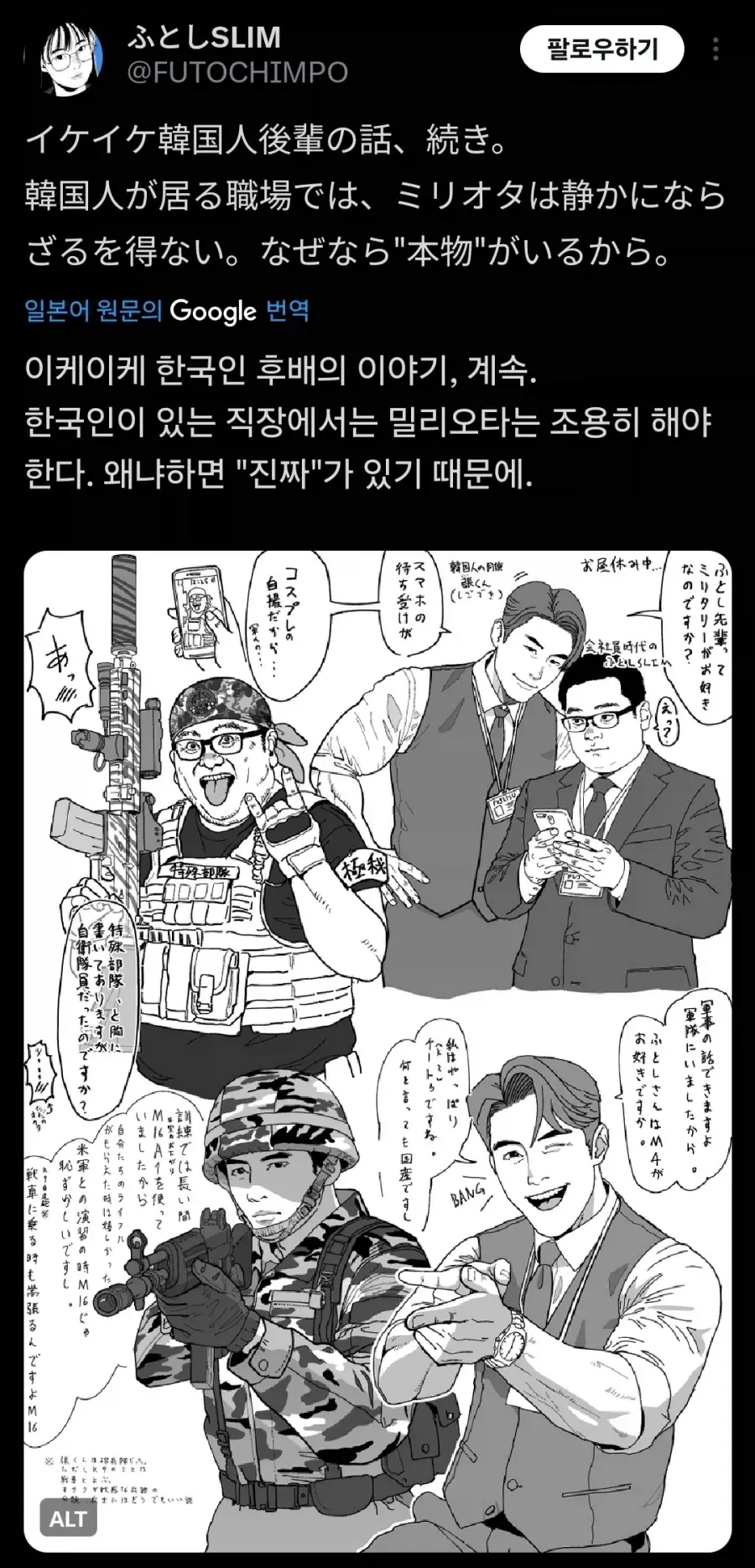 e34017ec25f9cac1f2baf61f4e0d24b9.webp