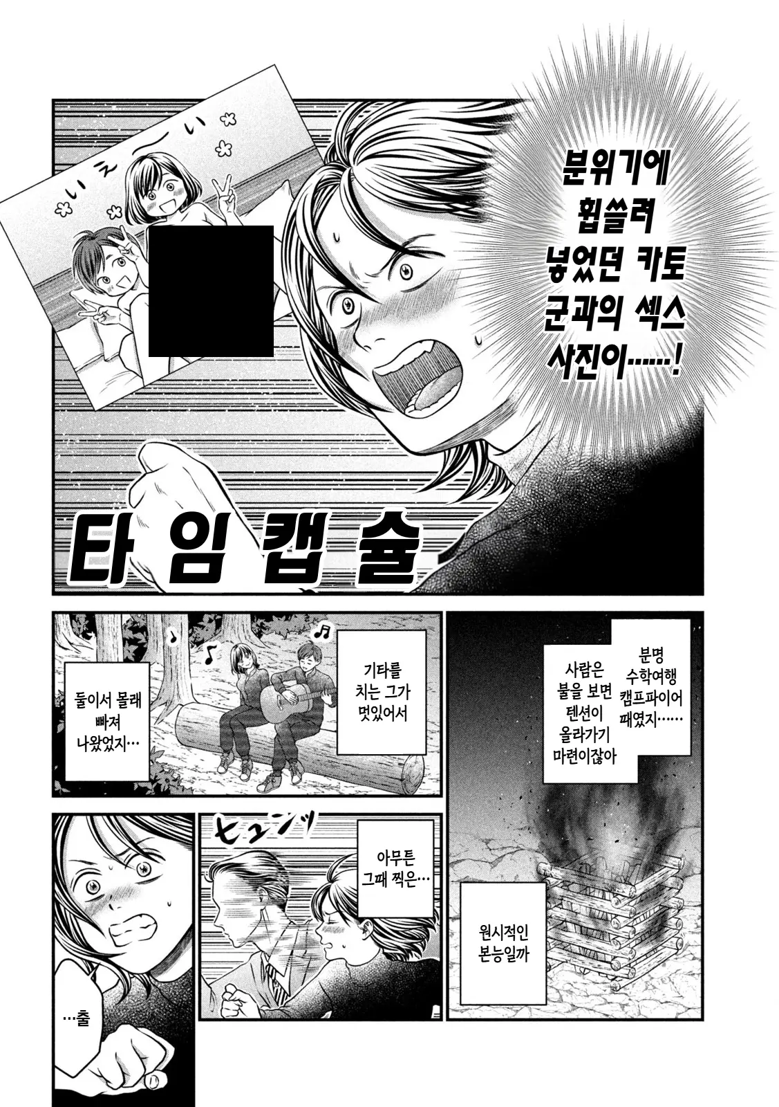 2.webp