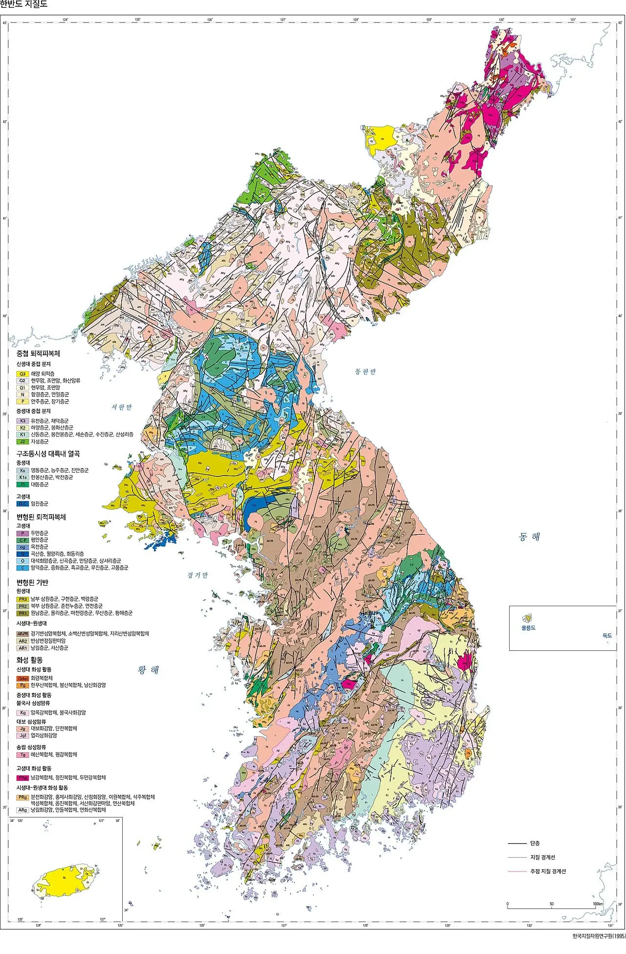 한반도_지질_현황.jpeg