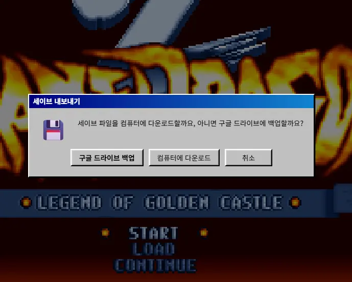스크린샷 2026-06-01 005945.png