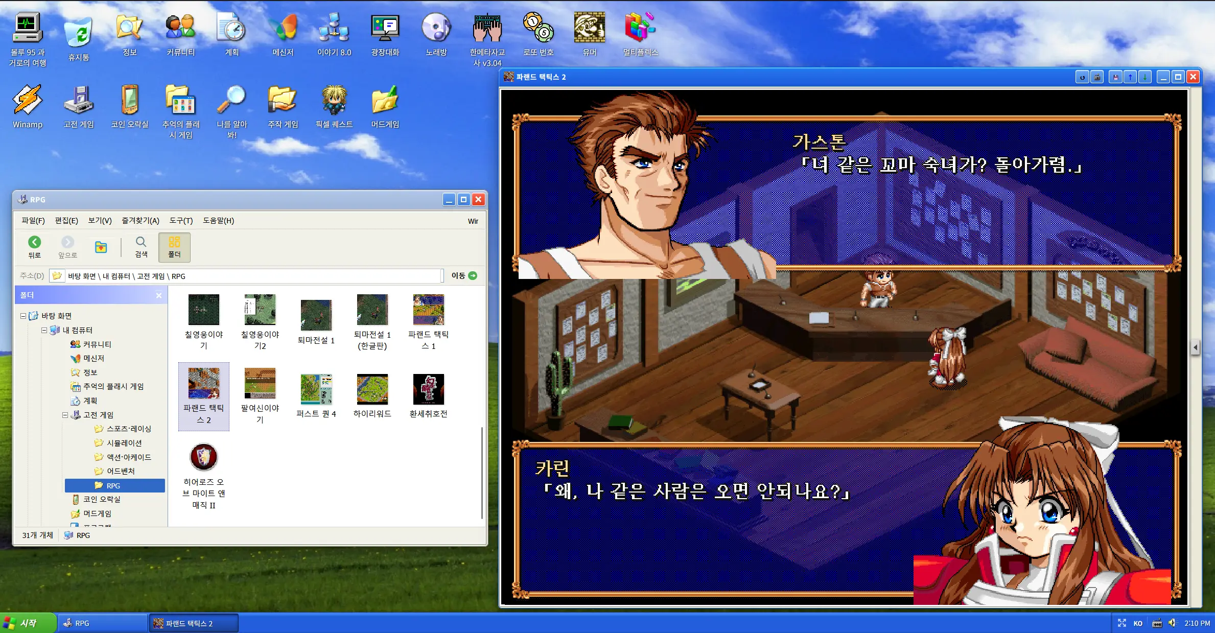 2.png