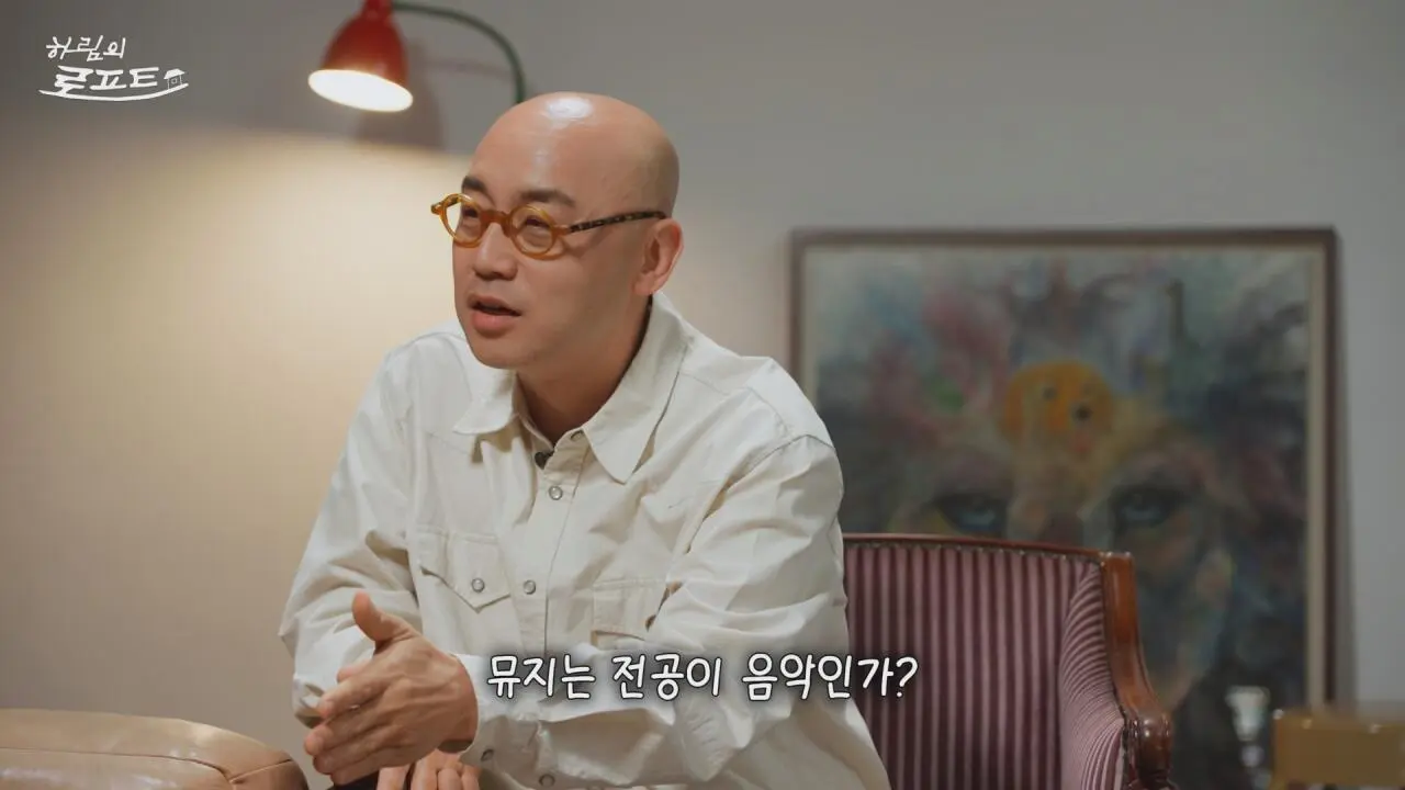 1.jpg 진행자 태도 논란 불거진 하림 ㄷㄷㄷ