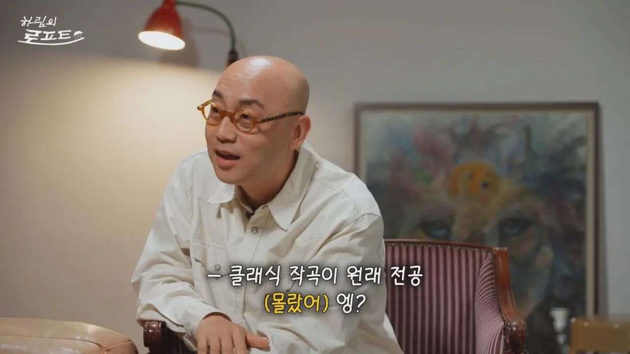 3.jpg 진행자 태도 논란 불거진 하림 ㄷㄷㄷ