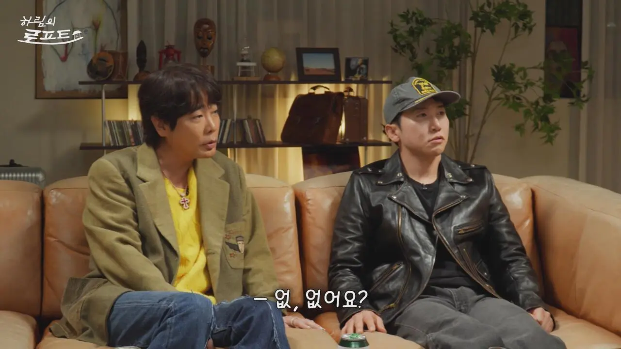 10-3.jpg 진행자 태도 논란 불거진 하림 ㄷㄷㄷ