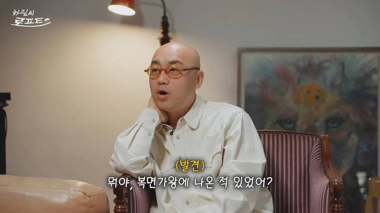 4.jpg 진행자 태도 논란 불거진 하림 ㄷㄷㄷ
