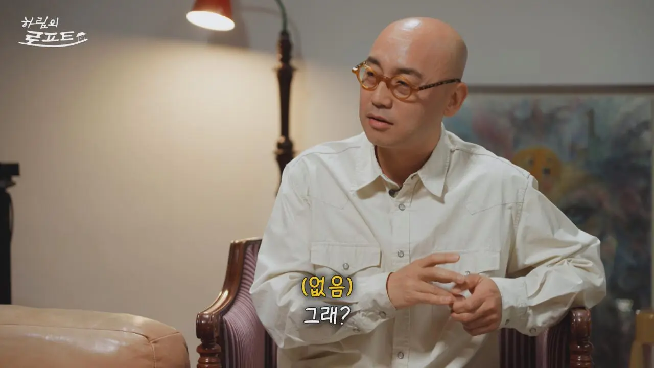 13.jpg 진행자 태도 논란 불거진 하림 ㄷㄷㄷ