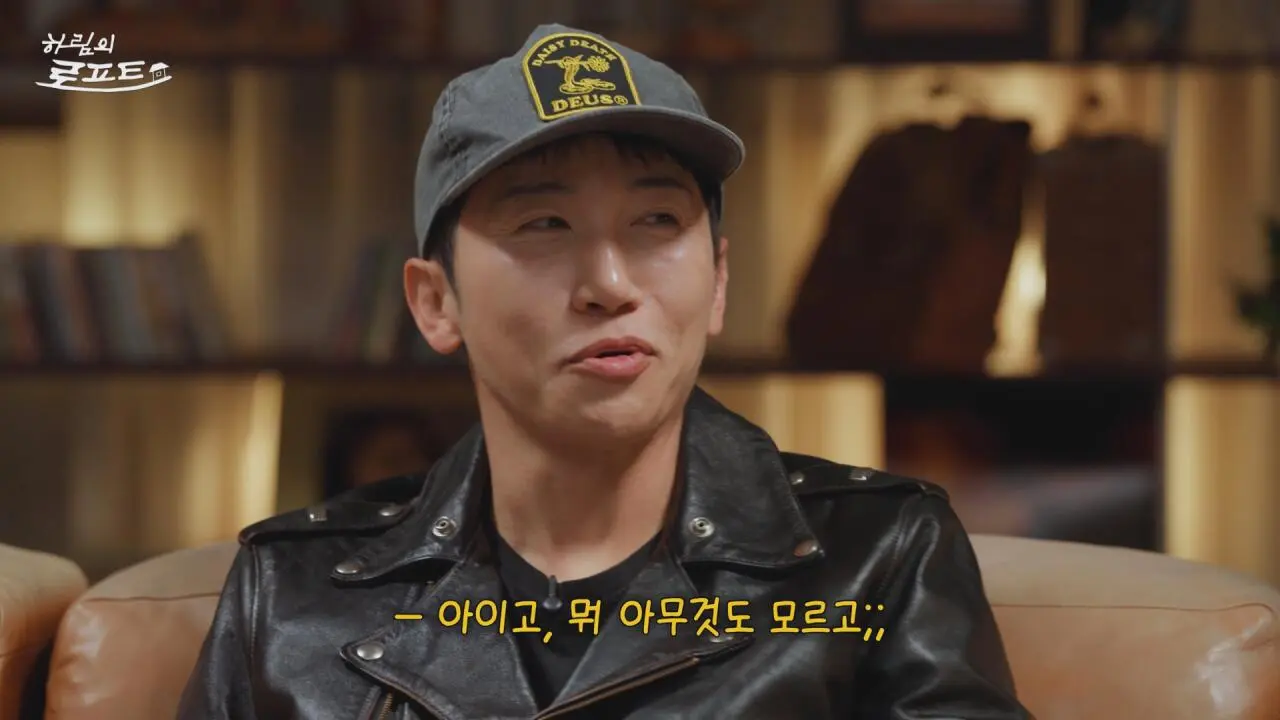 6.jpg 진행자 태도 논란 불거진 하림 ㄷㄷㄷ