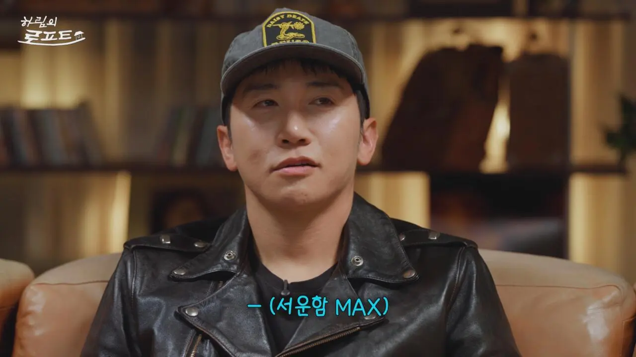 8.jpg 진행자 태도 논란 불거진 하림 ㄷㄷㄷ