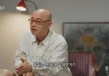 진행자 태도 논란 불거진 하림 ㄷㄷㄷ
