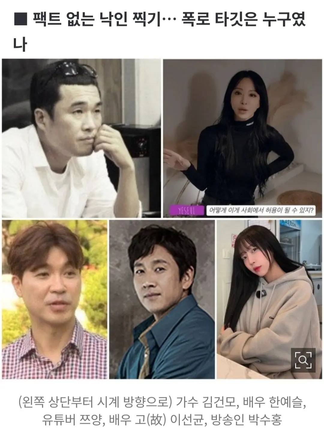 Screenshot_20260601_173630_NAVER.jpg
