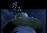 언제부턴가 블랙워싱이 당연해진 캐릭터