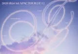 이프아이, 아시아 넘어 세계로…첫 APAC 투어 개최