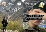 한국의 21살 두 청춘.jpg