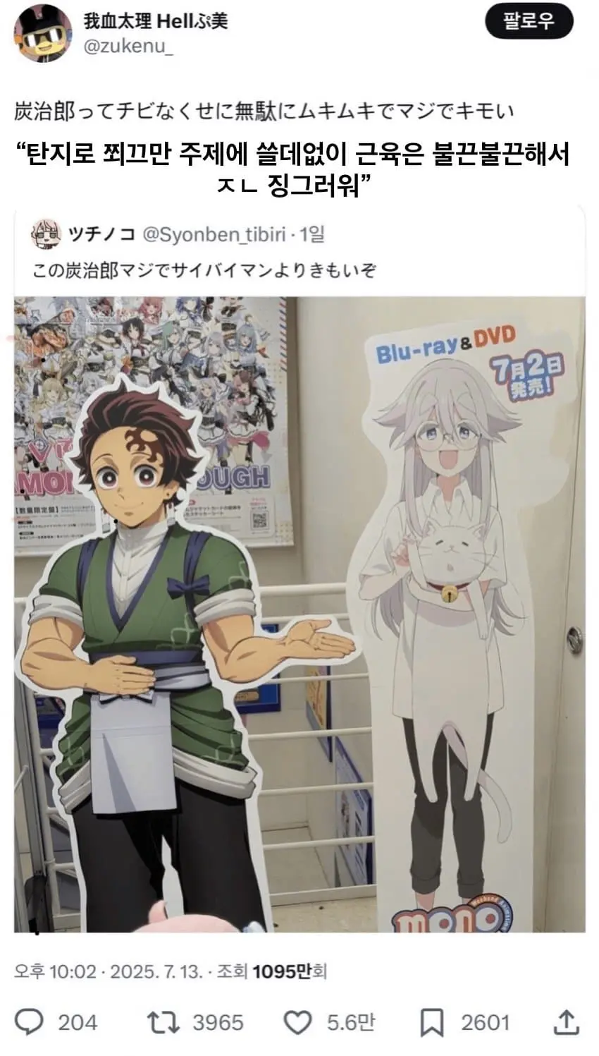 1765710938.jpeg