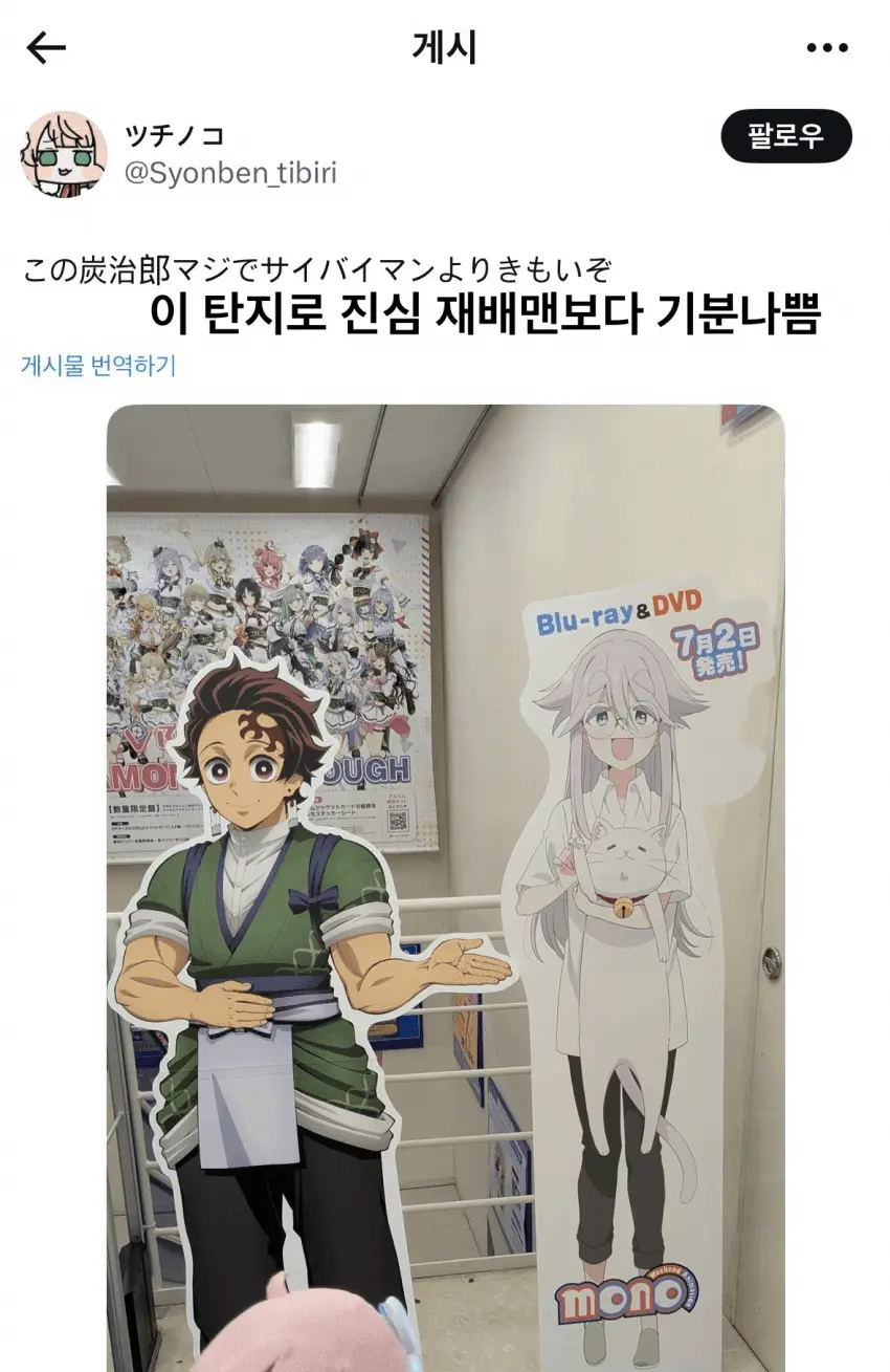 1765710933.png