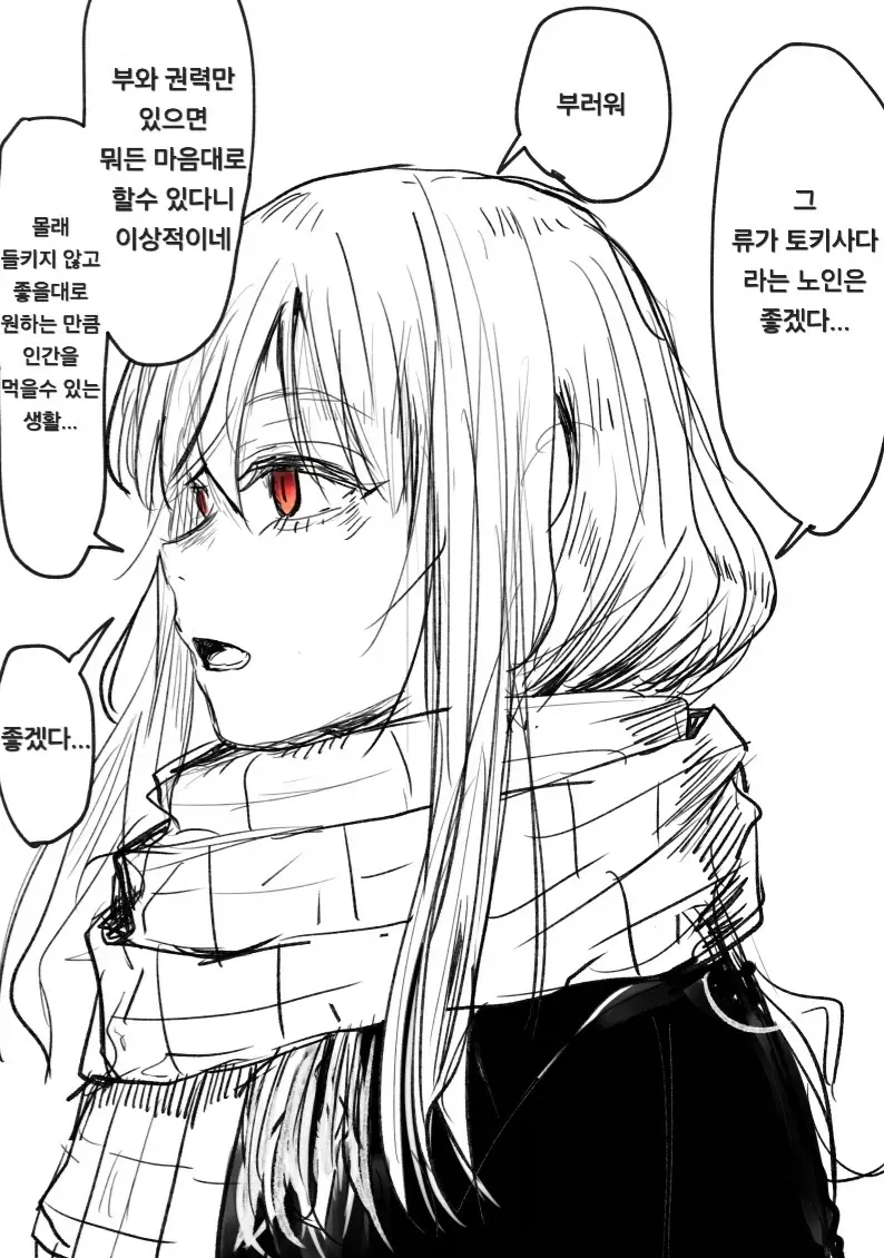 19e848d1ad954b7d4.webp