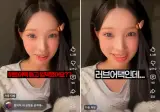 리센느가 데뷔 3년차 넘어 빛보기 시작했어도 안 늦었다는 이유