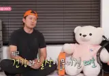집안에 클라이밍 암벽 설치한 나혼산 김대호