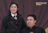 개그맨들이 분장과 얼굴에 신경쓰는 이유