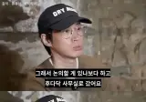 나이 들수록 사라지는 친구 유형