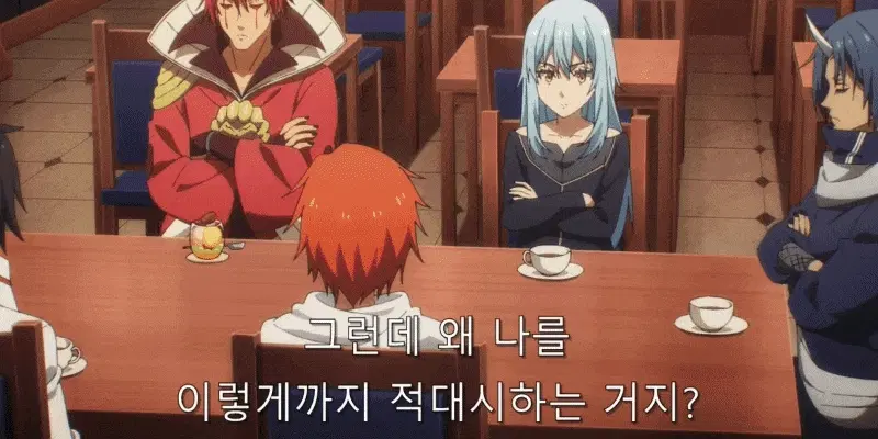 전생했더니 슬라임이었던 건에 대하여 39.gif