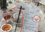 너무 밍밍한 수박주스