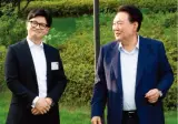 부산 북구 위장전입 관련 선관위 신고