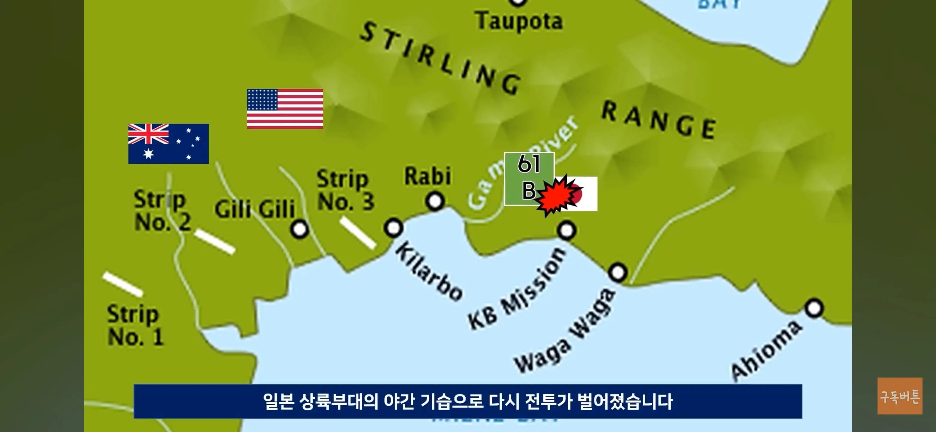 Screenshot_20260602_083301_YouTube.jpg