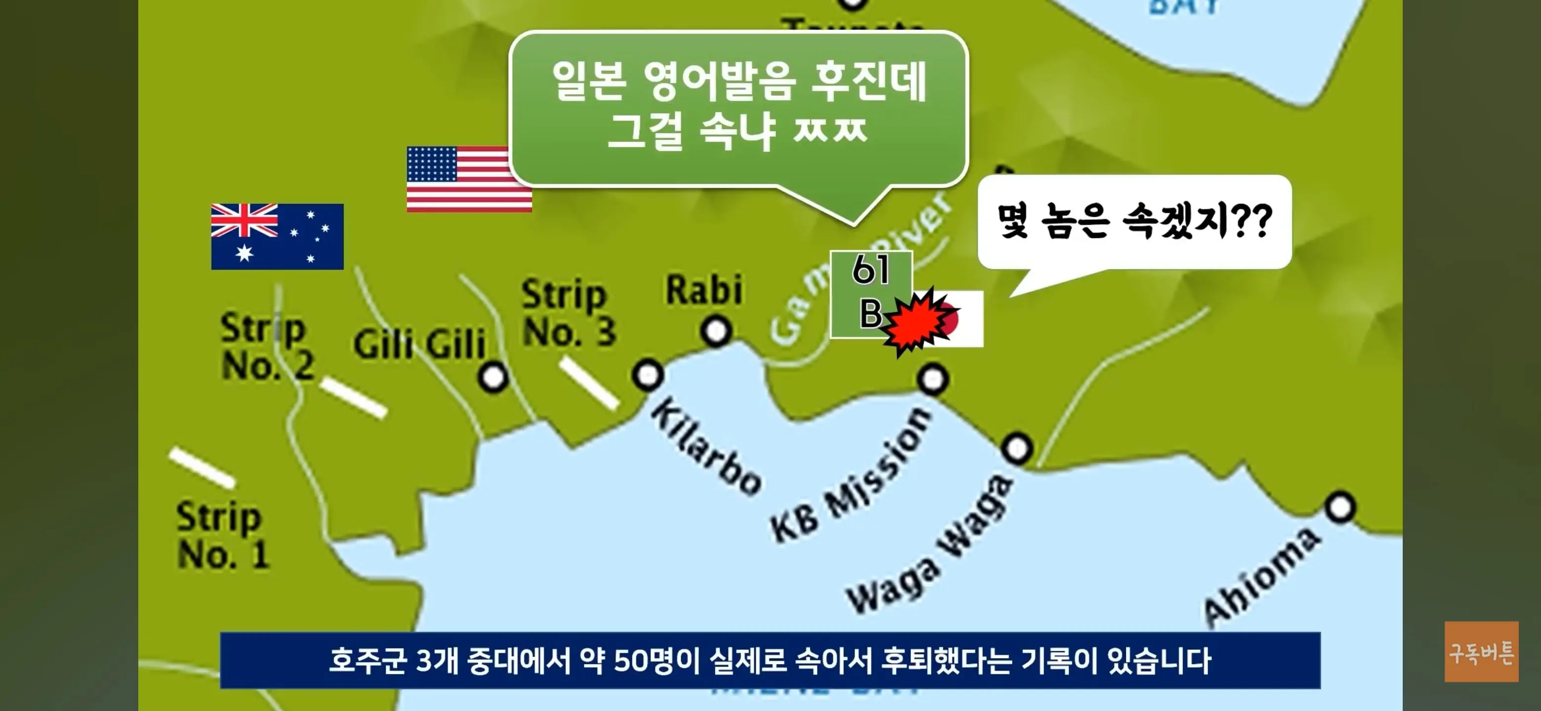 Screenshot_20260602_083313_YouTube.jpg