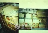 사실 한국에 애플페이는 20세기에도 있었음