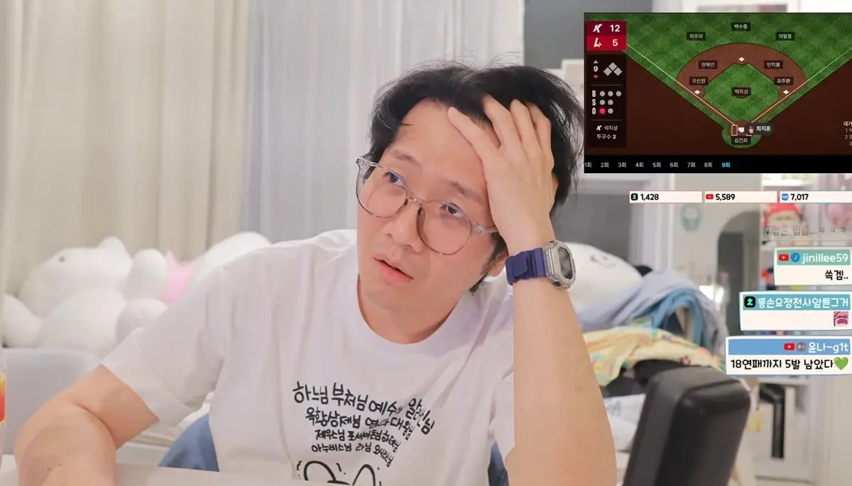 WZUSqi.jpg