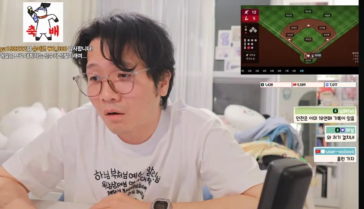 EyLrWX.jpg